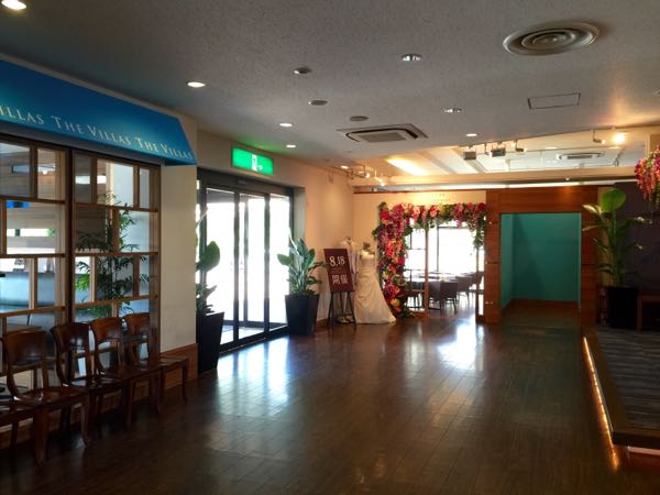 rblog-20150820210736-02.jpg