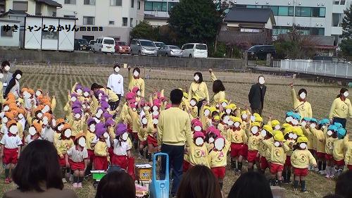 20120227104320(5).jpg