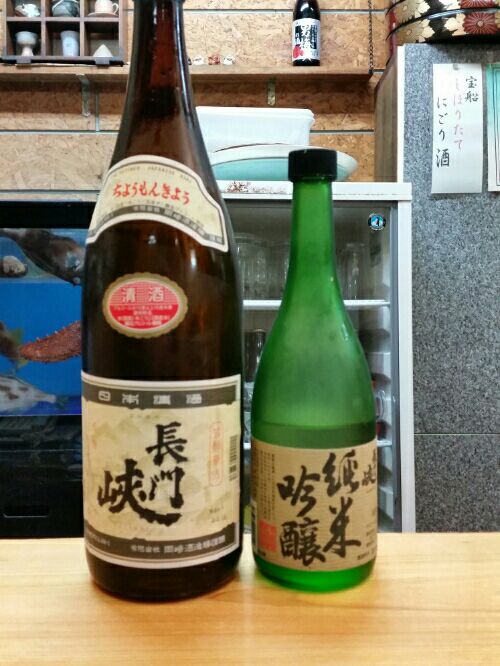 rblog-20160102232344-01.jpg