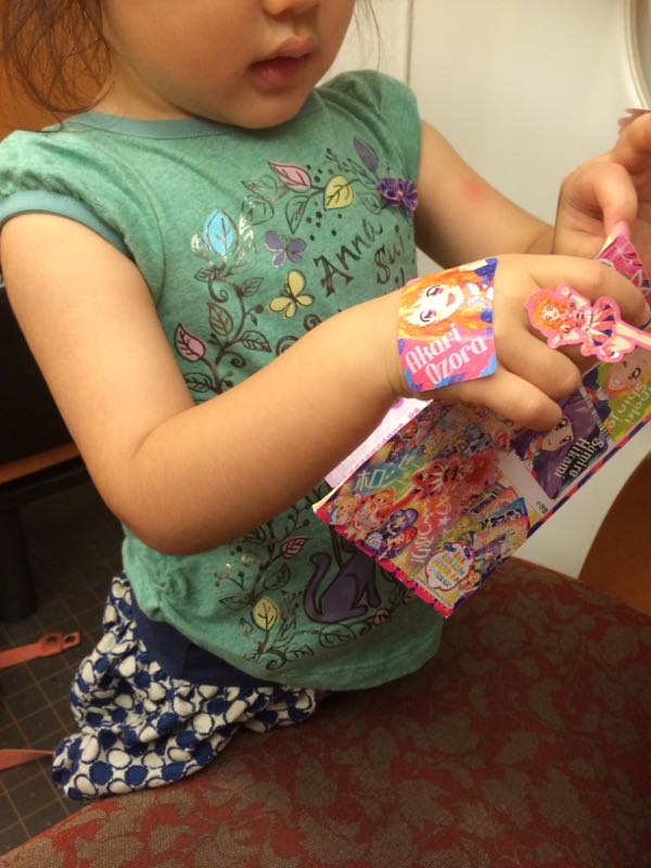 rblog-20150922233320-00.jpg
