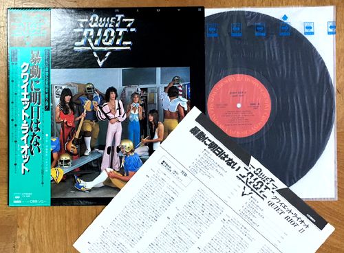 大人気セールQUIET RIOT 世界各200個限定BOX 2種類セット ランディーローズ 洋楽