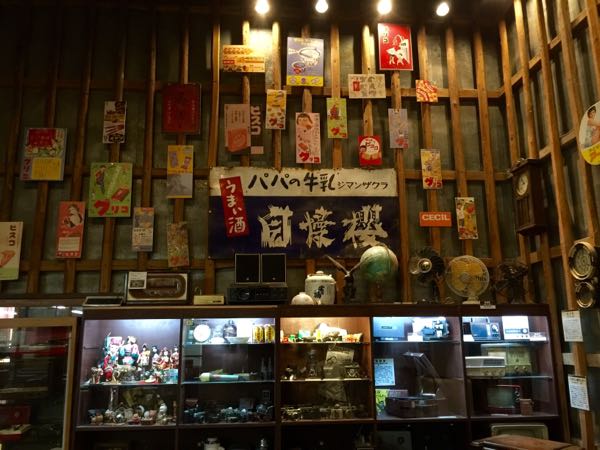 rblog-20160912235858-06.jpg