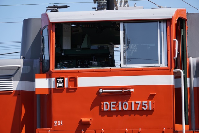 DE10 1751牽引 田端チキ工臨 & DE10 1704バトンタッチ4