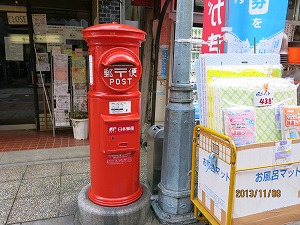 郵便ポスト-425(30-40).jpg