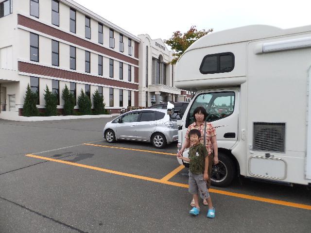 Dscf1284.jpg