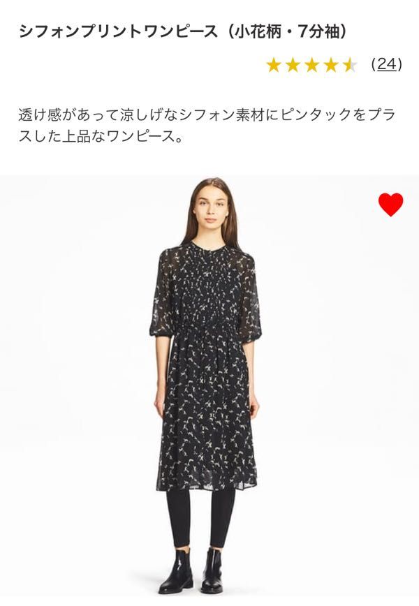 rblog-20180303162749-01.jpg