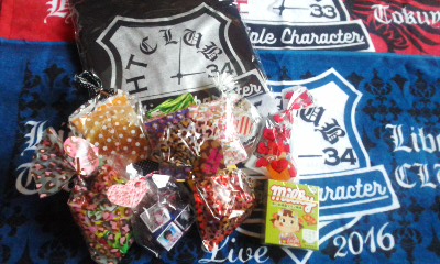 2016BDライブグッズ＆お菓子