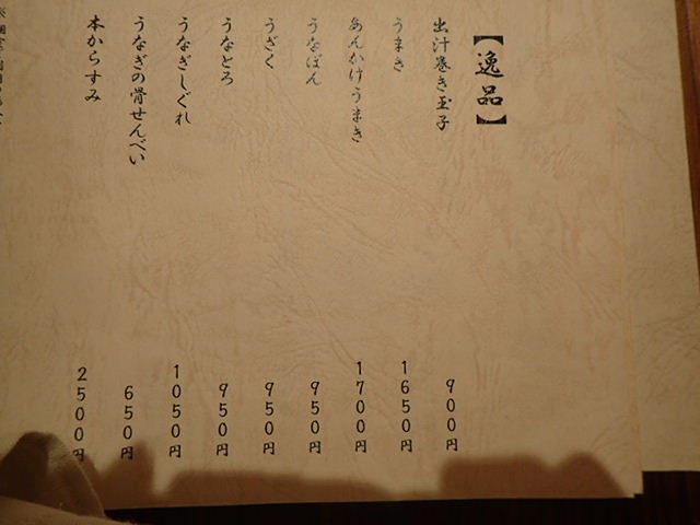 1609240120.JPG