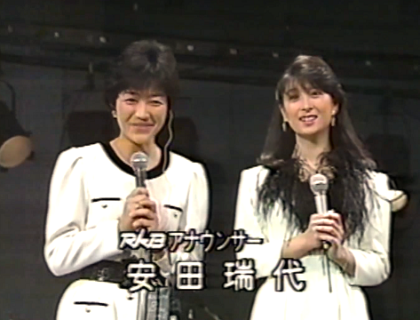 ﾊｰﾌﾑｰﾝ･ｾﾚﾅｰﾃﾞ【33】小倉市民会館（河合奈保子さん） | 星とカワセミ好きのブログ - 楽天ブログ