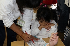 20121103103622.jpg