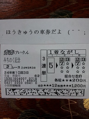 002.jpg