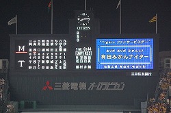 s-s-DSC_0223.jpg