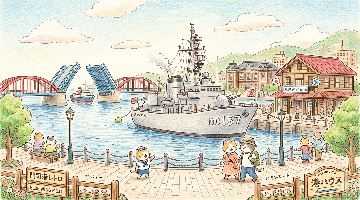 「さわぎり」護衛艦