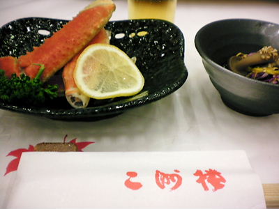 2012_1103_182257-SANY0015.JPG