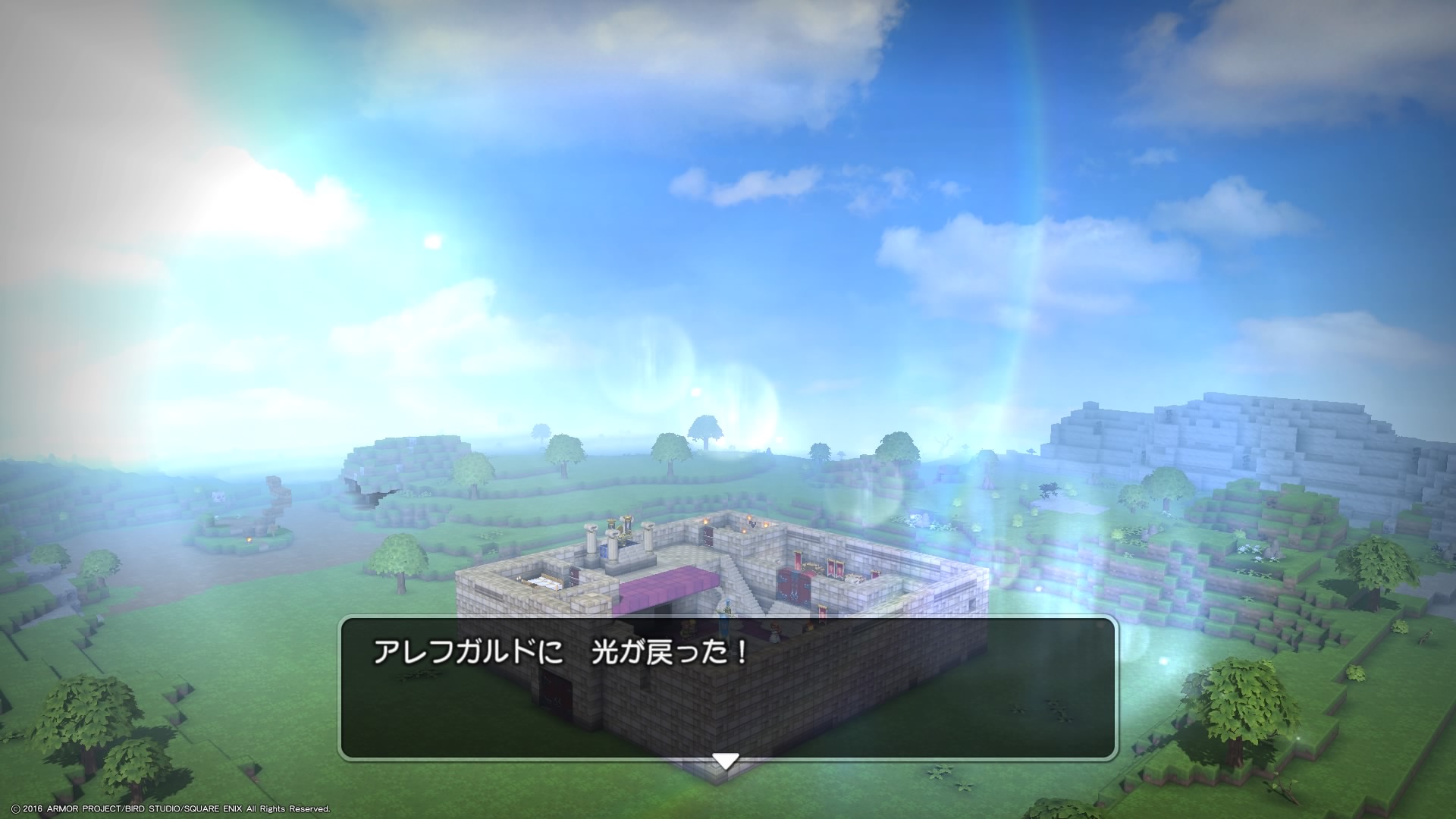 ドラゴンクエストビルダーズ_20160207083948.jpg