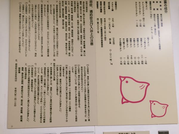 rblog-20160123193944-06.jpg