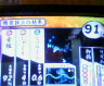 2013-06-24 10:30:42