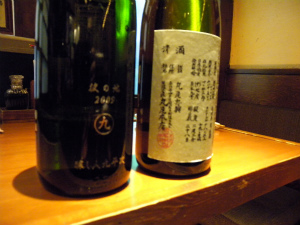 こころむすび20120219 (13).jpg