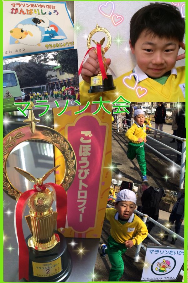rblog-20150129000206-02.jpg