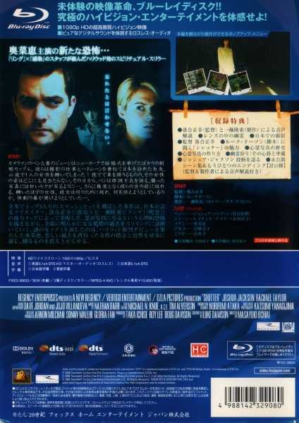 2ページ目の記事一覧 ｂ級映画ジャケット美術館 楽天ブログ