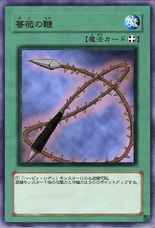 未OCG集のカードについて② | KC広報部 活動日誌 - 楽天ブログ