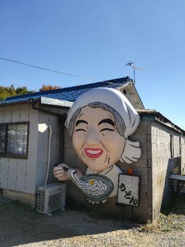 rblog-20181212104154-01.jpg