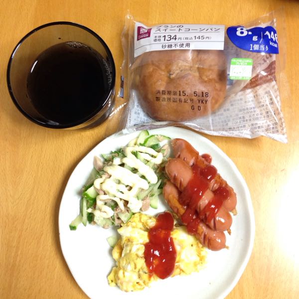 rblog-20150516234112-01.jpg