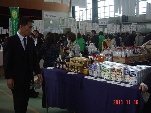 DSC01278.JPG