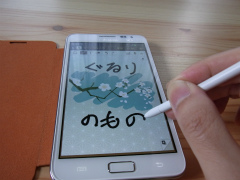 Galaxy note　ペン