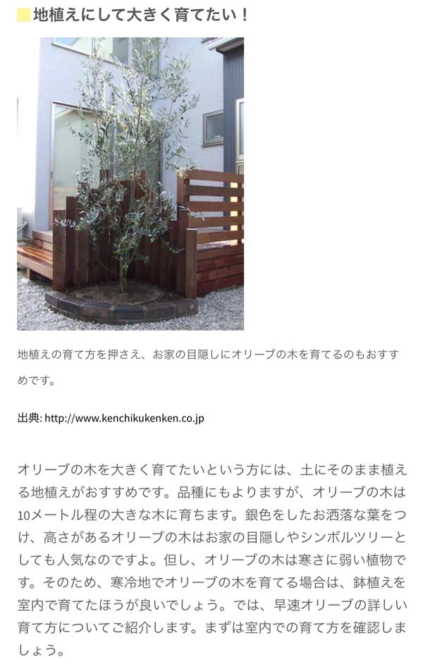 rblog-20171103190635-02.jpg