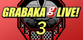 dee-banner.jpg