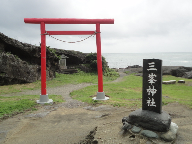 まるグル