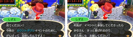 mori3044.jpg