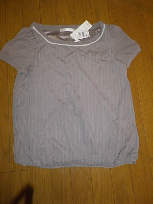 IMGP0474.jpg