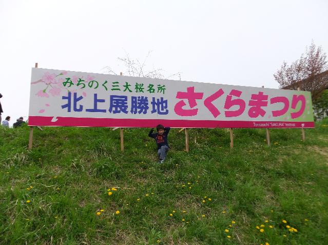 Dscf9774.jpg