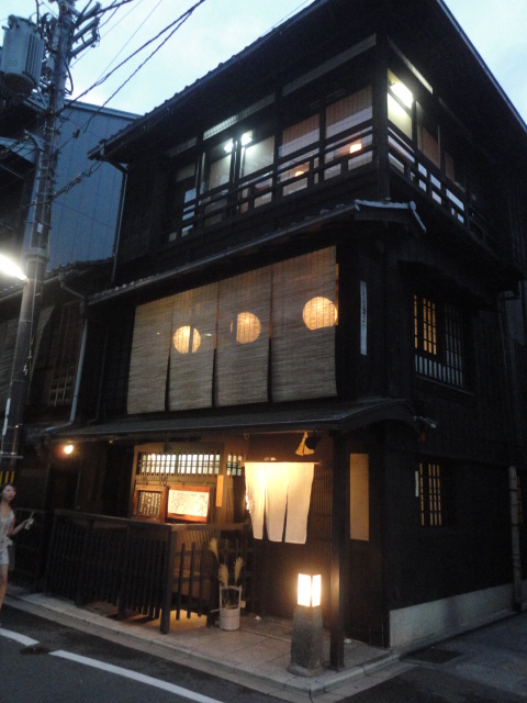 京都
