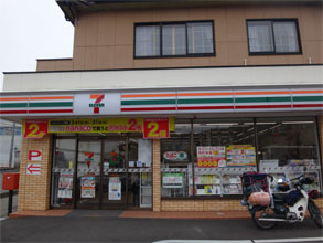 蔵王88.jpg