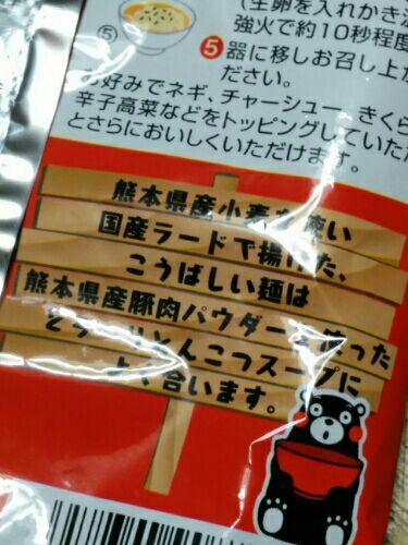 rblog-20170418125719-03.jpg