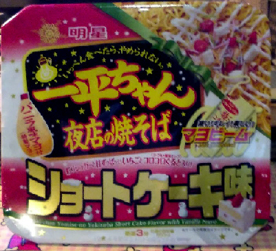 20170127(3)