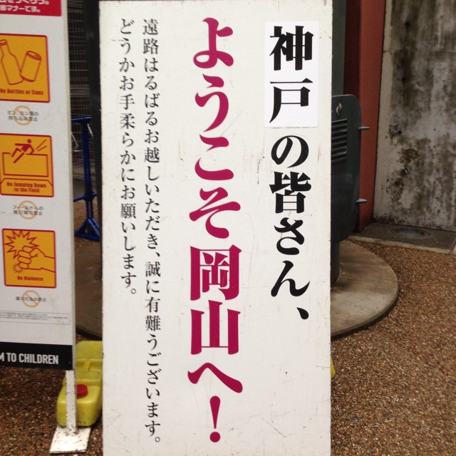 rblog-20130705151306-03.jpg
