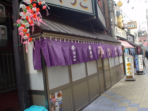 DSC02577.JPG