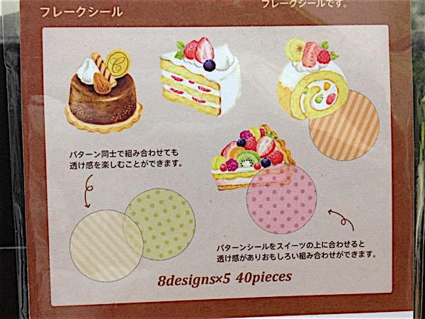 rblog-20170217194821-00.jpg