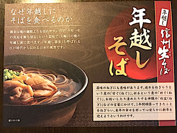 rblog-20161231215222-02.jpg