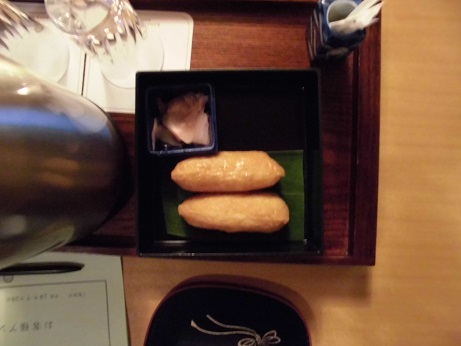 金谷ホテル稲荷ずし