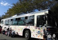 CIMG0533 - コピー.JPG