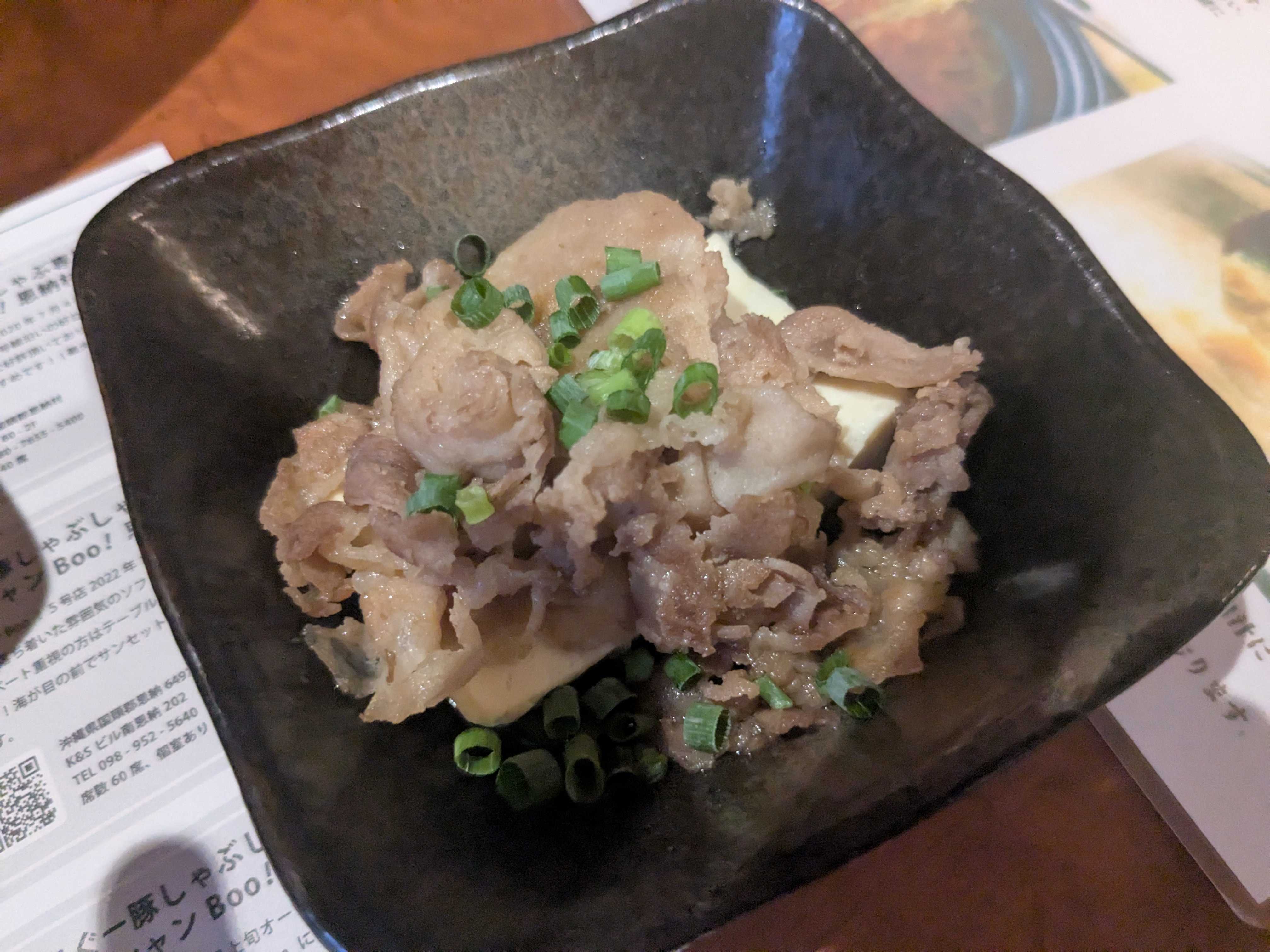 あぐー豚しゃぶしゃぶ専門店オーシャンBoo！ 石垣店 子連れディナー　お通し