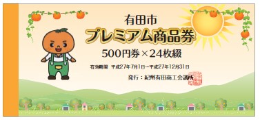 ああ.jpg