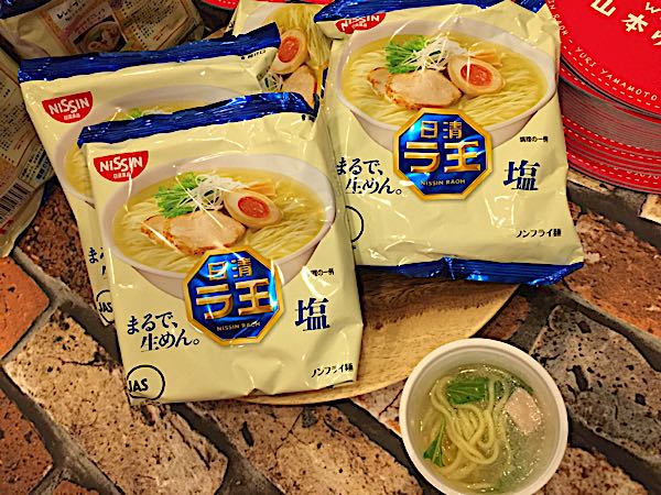 rblog-20161118141154-05.jpg