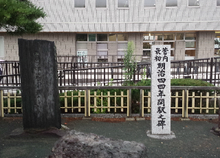 20150902置戸５