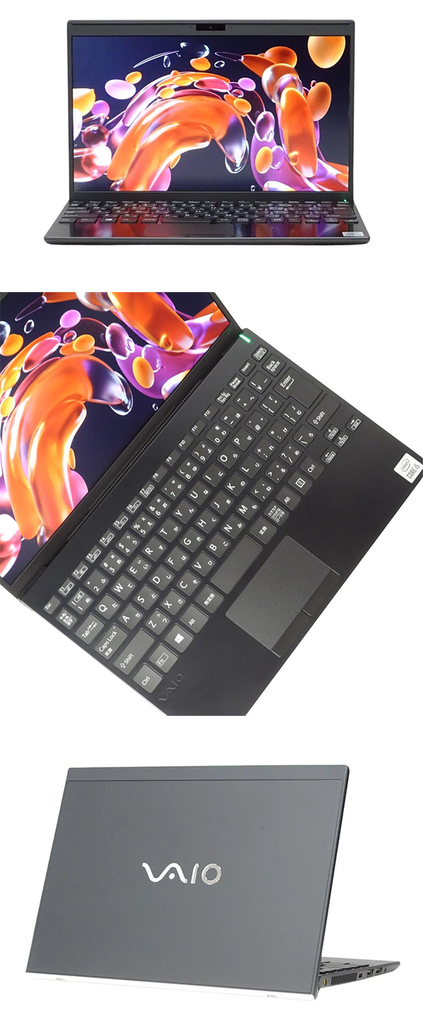 ◎中古 ノートパソコン PC VAIO VJPJ13C11N 10世代 Core i5-1035G1